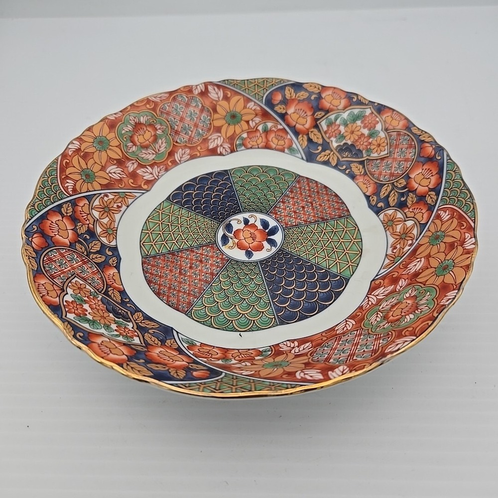 GUMPS SAN‎ FRANCISCO 7.5" Bowl Made In Japan
